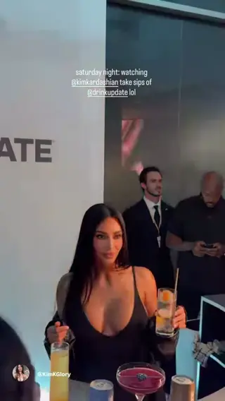 kimkardashian leaked video, frame 2