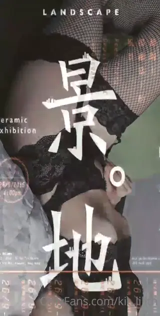 kit_lilith leaked video preview