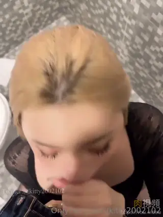 kitty2002102 leaked video, frame 1