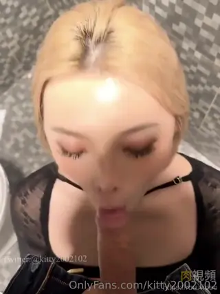 kitty2002102 leaked video, frame 2