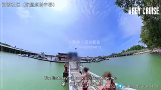klcouple6699 leaked video, frame 4