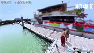 klcouple6699 leaked video, frame 5
