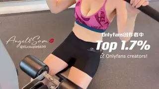klcouple6699 leaked video, frame 3