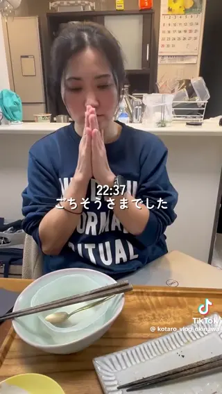 kotaro_vlog_okinawa leaked video, frame 6