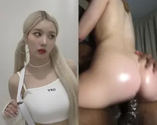 kpop_split_screen leaked video, frame 3