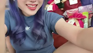 kson leaked video, frame 3