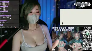 kumori_01 leaked video, frame 3