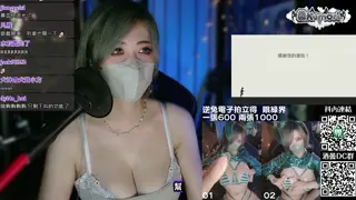 kumori_01 leaked video, frame 4