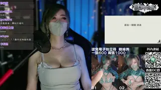 kumori_01 leaked video, frame 6