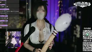 kumori_01 leaked video, frame 2