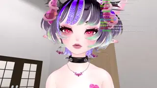 kureamy leaked video, frame 2