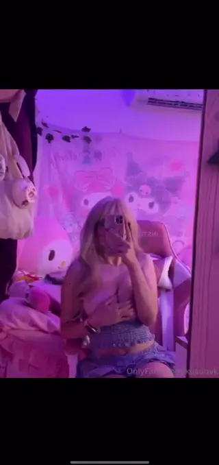 kusuovk leaked video, frame 1