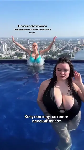 lady_gorbunova leaked video preview