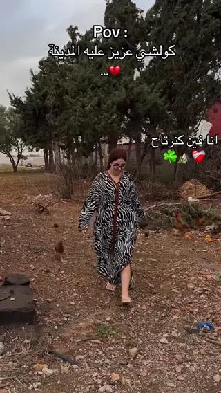 lamiae_sd leaked video preview