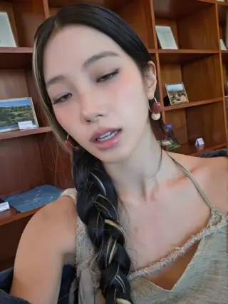 le_sserafim leaked video, frame 1