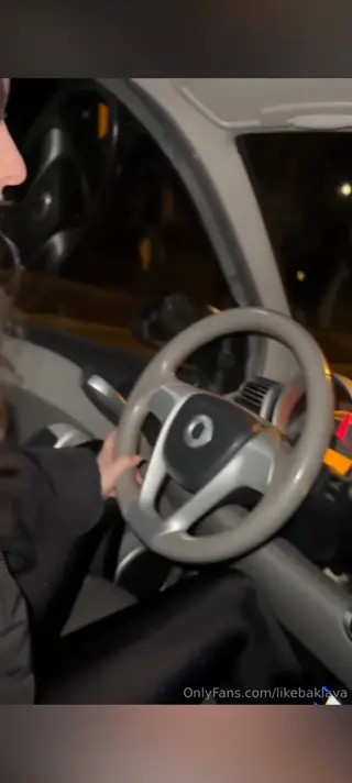 likebaklava leaked video, frame 1