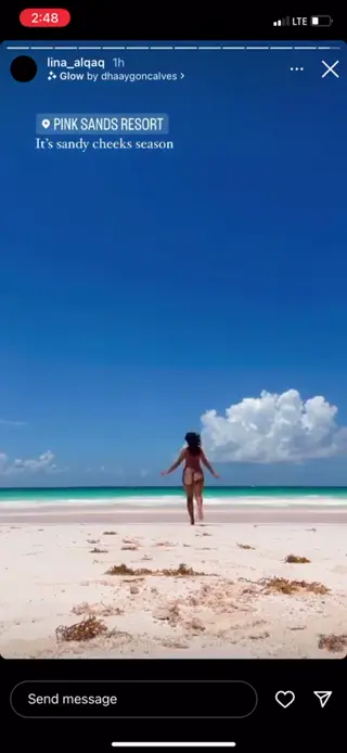 lina_alqaq leaked video, frame 5