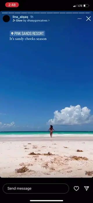 lina_alqaq leaked video, frame 6