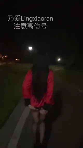 lingxiaoran leaked video, frame 3