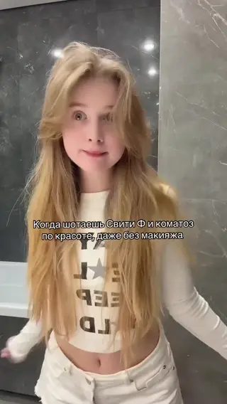 littleangellmarr leaked video preview