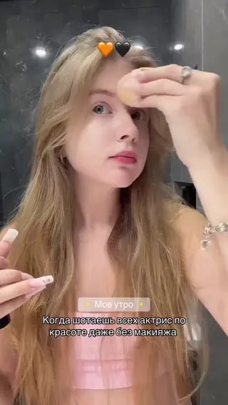 littleangellmarr leaked video preview