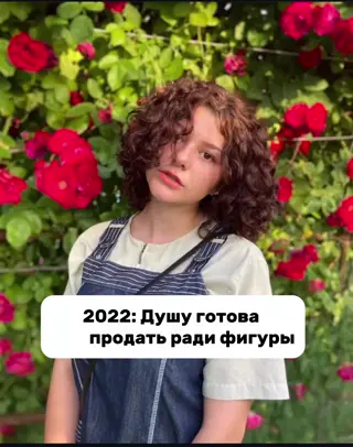 lorachjva leaked video preview