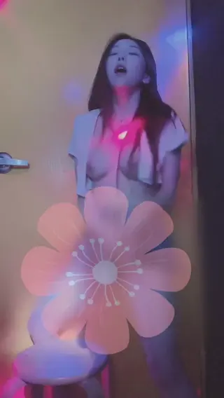 lovechuu leaked video, frame 4