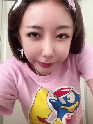 lovechuu leaked video, frame 4
