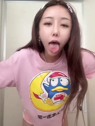 lovechuu leaked video, frame 6