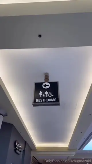luvhannazuki leaked video, frame 4