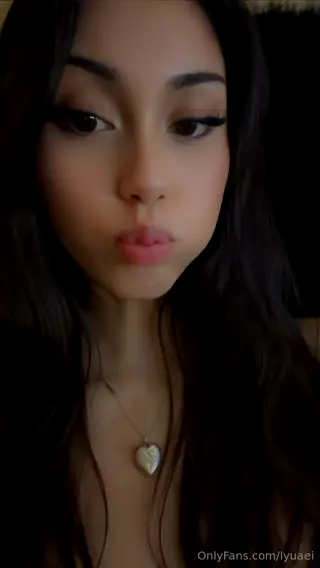 lyuaei leaked video, frame 3