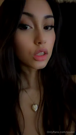 lyuaei leaked video, frame 5