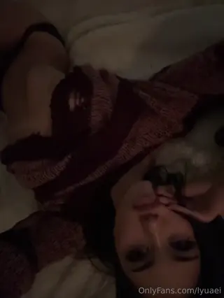 lyuaei leaked video, frame 4