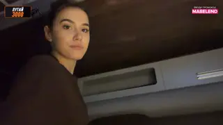 mabelend leaked video, frame 1