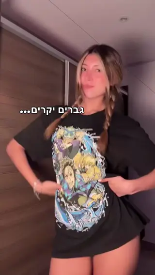 maddieolson leaked video, frame 1
