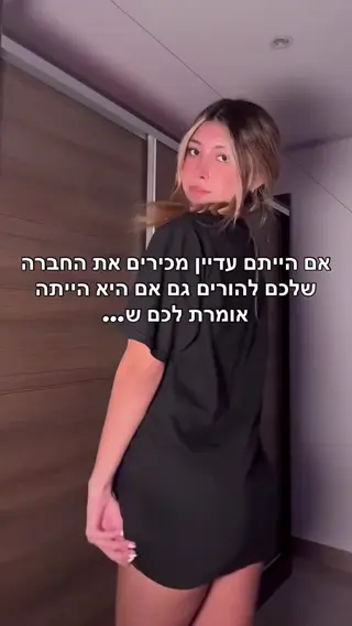maddieolson leaked video, frame 2