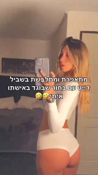 maddieolson leaked video, frame 4