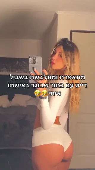 maddieolson leaked video, frame 5