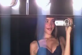 madisonbeer leaked video, frame 2