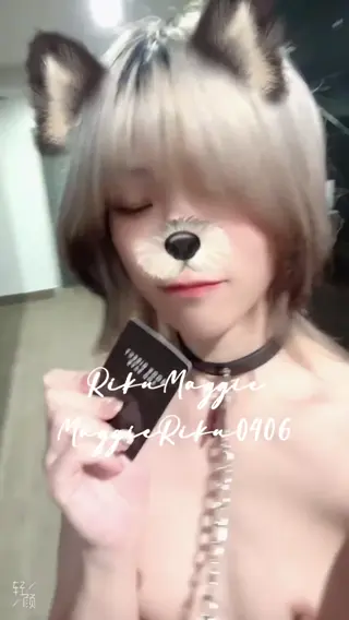 maggieriku0406 leaked video, frame 3