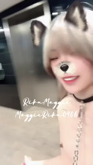 maggieriku0406 leaked video, frame 5