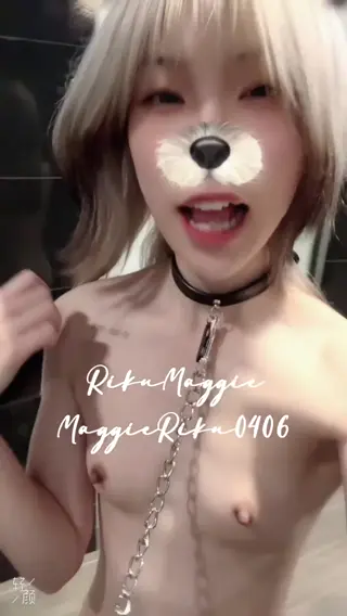 maggieriku0406 leaked video, frame 6