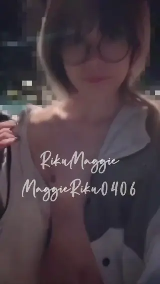 maggieriku0406 leaked video, frame 4