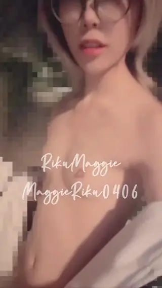 maggieriku0406 leaked video, frame 5