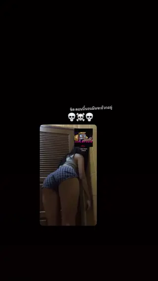 maimikoz leaked video preview