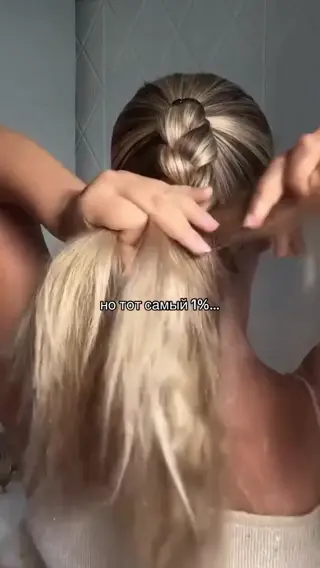 maria_talanovaa leaked video, frame 2