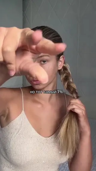 maria_talanovaa leaked video, frame 3