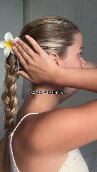 maria_talanovaa leaked video, frame 4