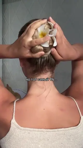 maria_talanovaa leaked video, frame 5