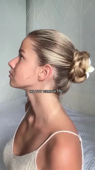 maria_talanovaa leaked video, frame 6